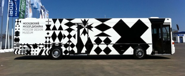 Espaço de exposições itinerantes do Museu de Design de Moscovo (Moscow Design Museum), courtesy Moscow Design Museum, 2012.